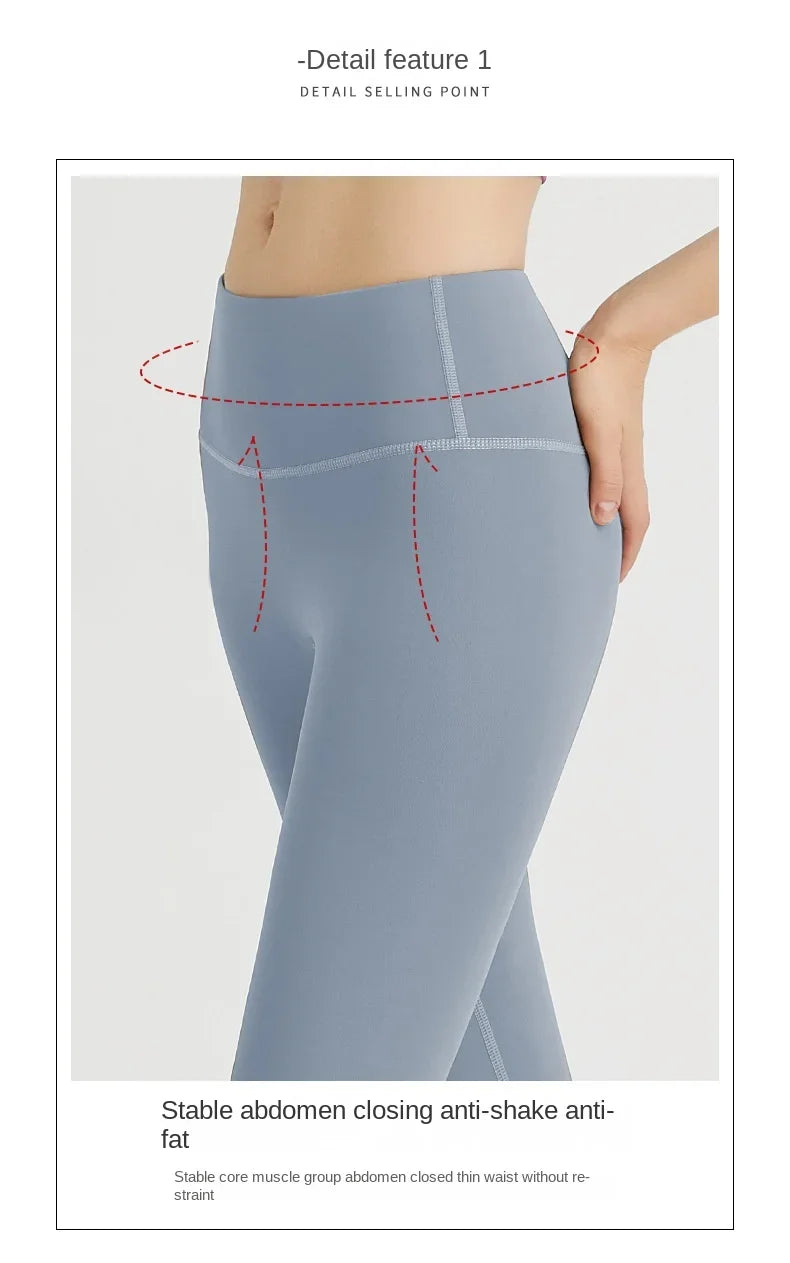 Formfitting Yoga Pants