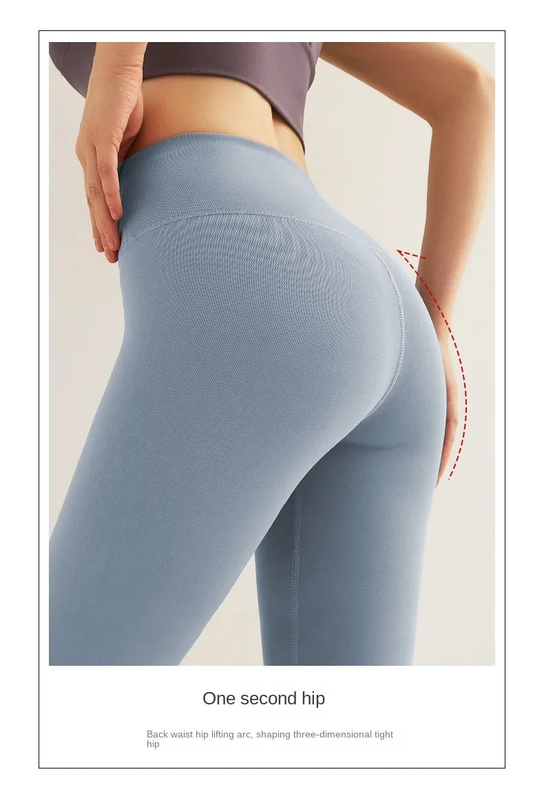 Formfitting Yoga Pants